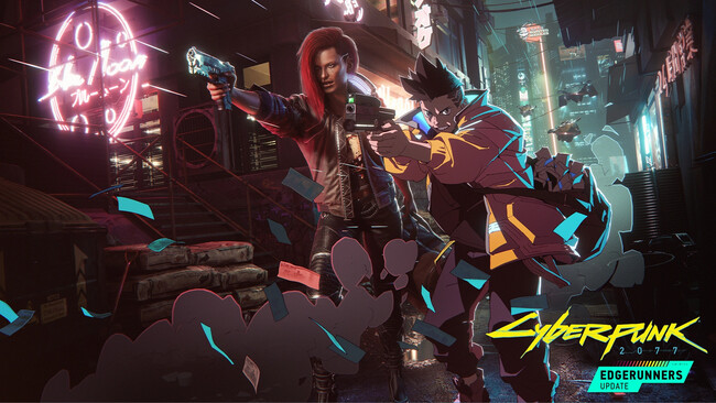 Imagen de Cyberpunk 2077 (CD Projekt)
