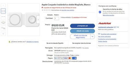 Cargador Magsafe Duo Oficial Rebaja 02