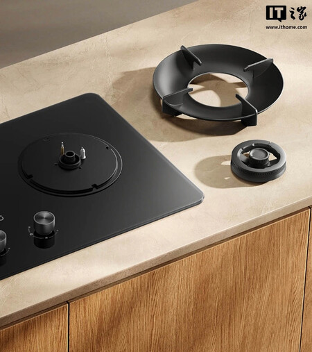 Mijia Gas Stove 3