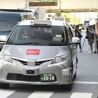Ni Uber, ni Apple, ni Waymo, una empresa de taxis regulares realiza el primer viaje autónomo con pasajeros en Japón