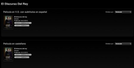 iTunes Store incorpora por fin la posibilidad de ver películas en versión original subtitulada