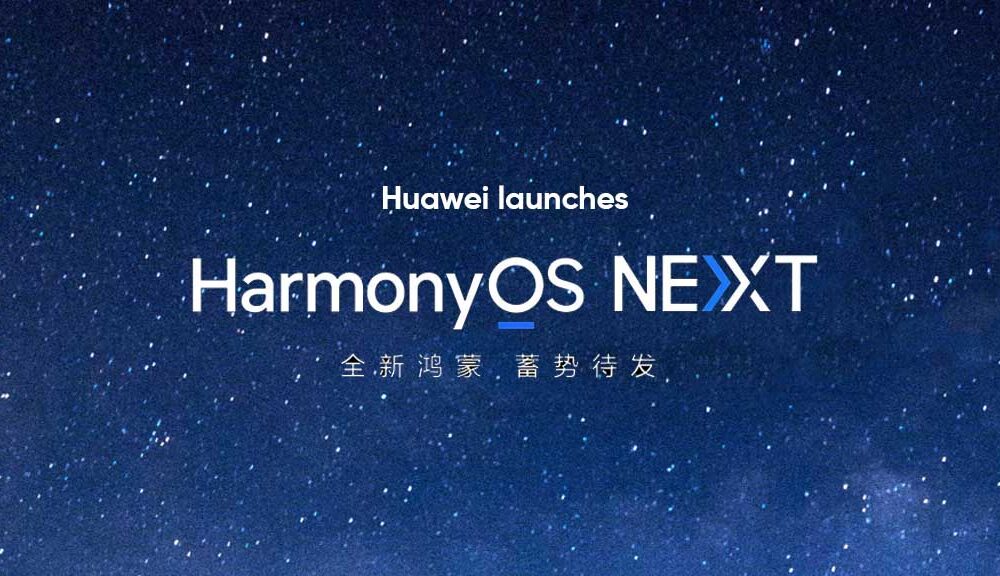 Harmonyos Next