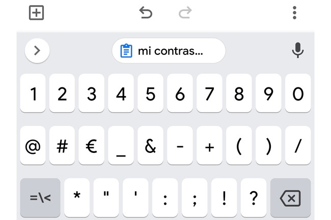 Gboard