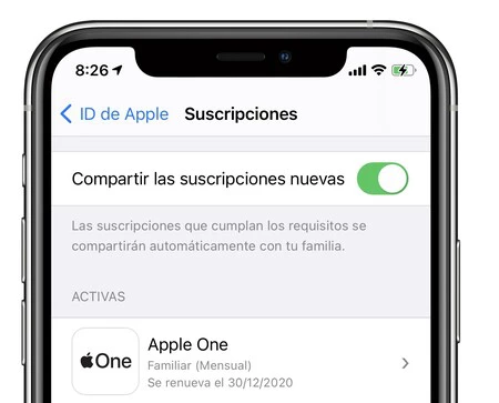サブスクリプション