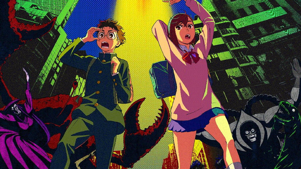 Dandadan se apunta a la lista de animes que llegarán al cine: podrás ver su Temporada 2 en la gran pantalla dentro de muy poco Dandadan se apunta a la lista de animes que llegarán al cine: podrás ver su Temporada 2 en la gran pantalla dentro de muy poco