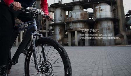 DuBike la bicicleta que nos dará todos los datos necesarios