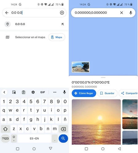 Google マップ上の座標 0.0