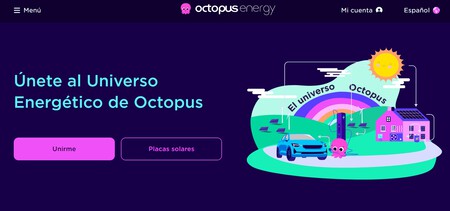 Octopus