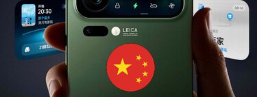 Con que te encontrarás si te pueden las ganas e importas la versión china del Xiaomi 17 Pro Max u otro móvil