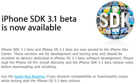 Apple lanza la beta del iPhone OS 3.1