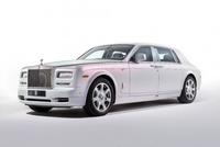 Rolls-Royce Serenity