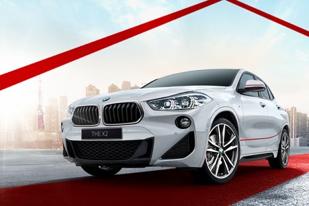 Bmw Edition Sunrise 2021 1