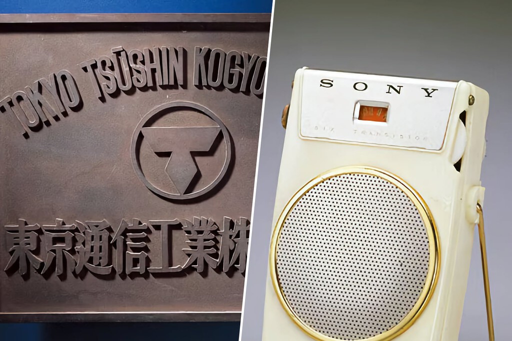 En 1955 Tokyo Tsushin Kogyo creía que su nombre era demasiado complicado para el extranjero. Así que se cambió a Sony