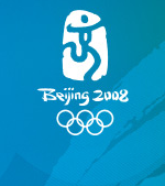 Olimpiadas de Beijing 2008, libre de carne de cerdo con hormonas o antibióticos