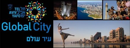 Tel Aviv, el segundo mejor ecosistema emprendedor del mundo, apuesta por el Wi-Fi gratuito