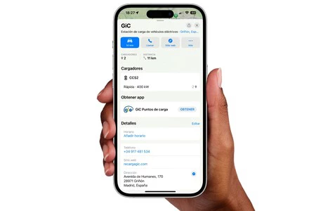 アップルマップ2