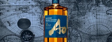 El whisky japonés se ha puesto de moda, pero en su mayoría se destila en Escocia o Canadá (y se vende mucho más caro)