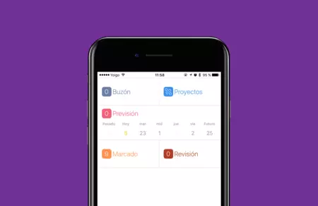 オムニフォーカス
