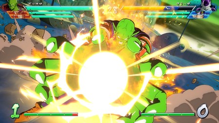 Piccolo y Freezer se preparan para la batalla en el nuevo tráiler de Dragon Ball FighterZ (actualizado)