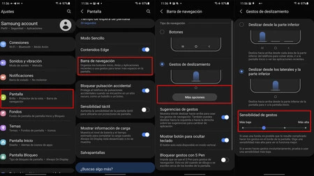サムスンの感度