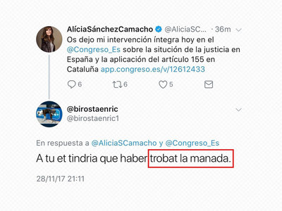 El PP quiere acabar con el anonimato en las redes sociales: "son el estercolero anónimo del país"
