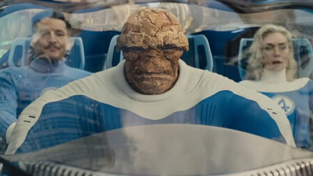Los 4 Fantasticos Primeros Pasos 2025