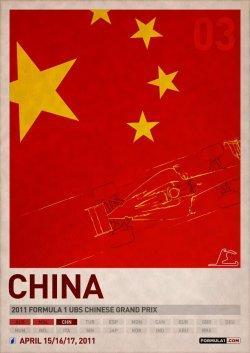 GP de China F1 2011: los horarios