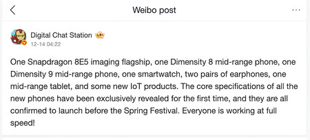 digital chat station xiaomi 17 ultra leaks otros dispositivos
