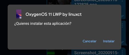 オキシジェンズ 11 の背景