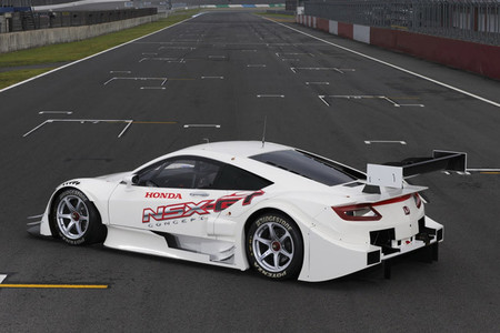 NSX GT-Concept