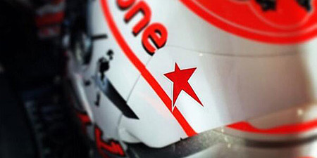 El Gran Premio de Japón vivirá un minuto de silencio en honor a María de Villota