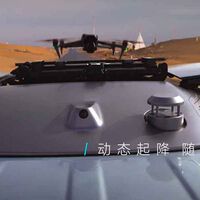 El sueño de todo influencer hecho realidad, por 2.000 euros: los coches eléctricos de BYD ahora pueden llevar un dron DJI en el techo para grabarte a vista de pájaro mientras conduces