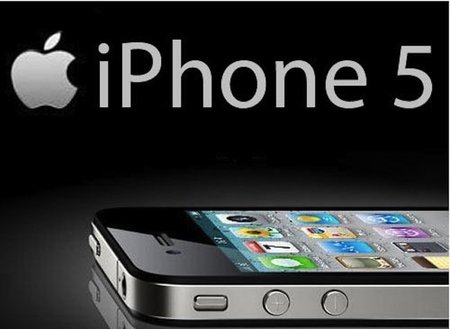 El iPhone 5 es increíble... pero en realidad es el 4: las estrategias del neuromarketing
