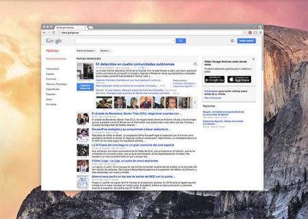 Toma nota, Google: así te podrías librar de pagar el Canon AEDE