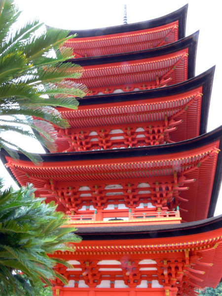miyajima