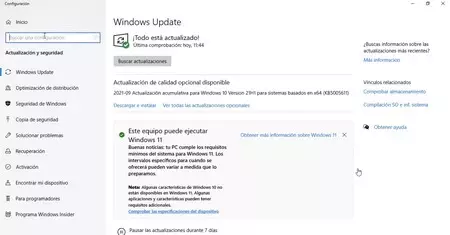 Windows10対応
