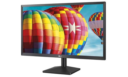 Esta semana, el monitor de 24 pulgadas Full DH LG 24MK430H-B, en MediaMarkt baja hasta los 125 euros