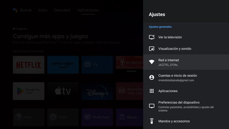 Redes