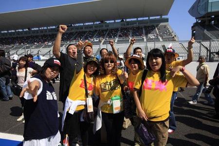 Fans nipones de Renault F1 en Suzuka