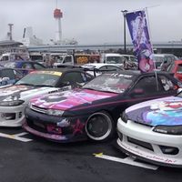 Manga por hombro: así de 'doloroso' es el tuning friki japonés