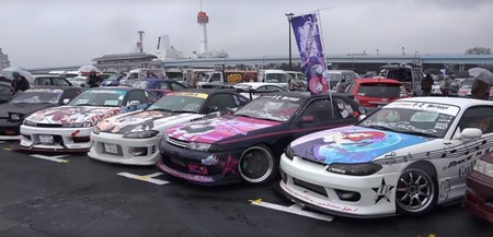 Manga por hombro: así de 'doloroso' es el tuning friki japonés