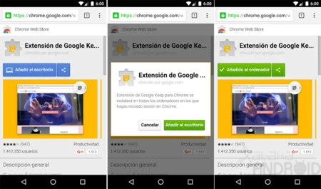 クロムキャップエクステンション