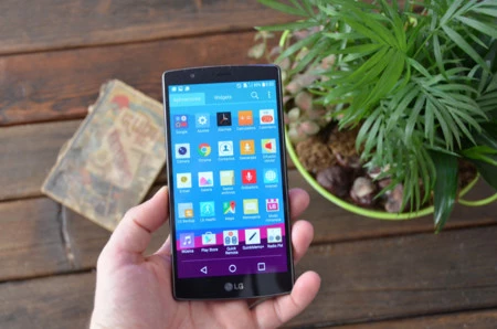 LG G4 32GB libre por 299 euros en MediaMarkt