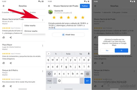 マップのレビュー