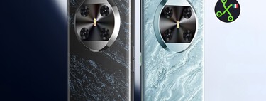 Celular barato con pantalla curva AMOLED, cámara de 100 MPX y 32 GB de RAM. Soporta dos líneas telefónicas 