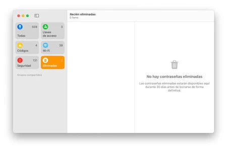 ついに Mac 上でも独立したアプリでパスワードを管理できるようになりました
