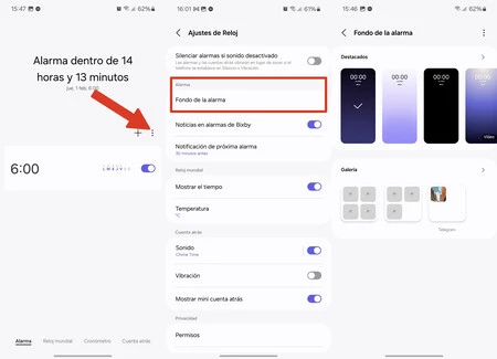 One Ui 61 アラーム壁紙