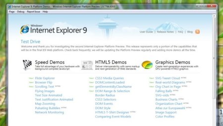 La beta de Internet Explorer 9 verá la luz en agosto