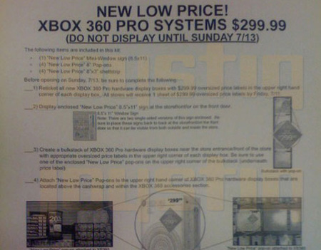 Filtrada información sobre la rebaja de precio de XBox 360