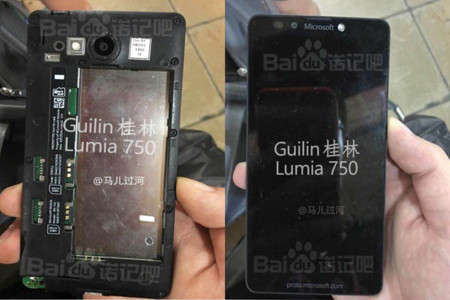 Este es el aspecto que habría tenido el frustrado Lumia 750 si hubiera salido al mercado